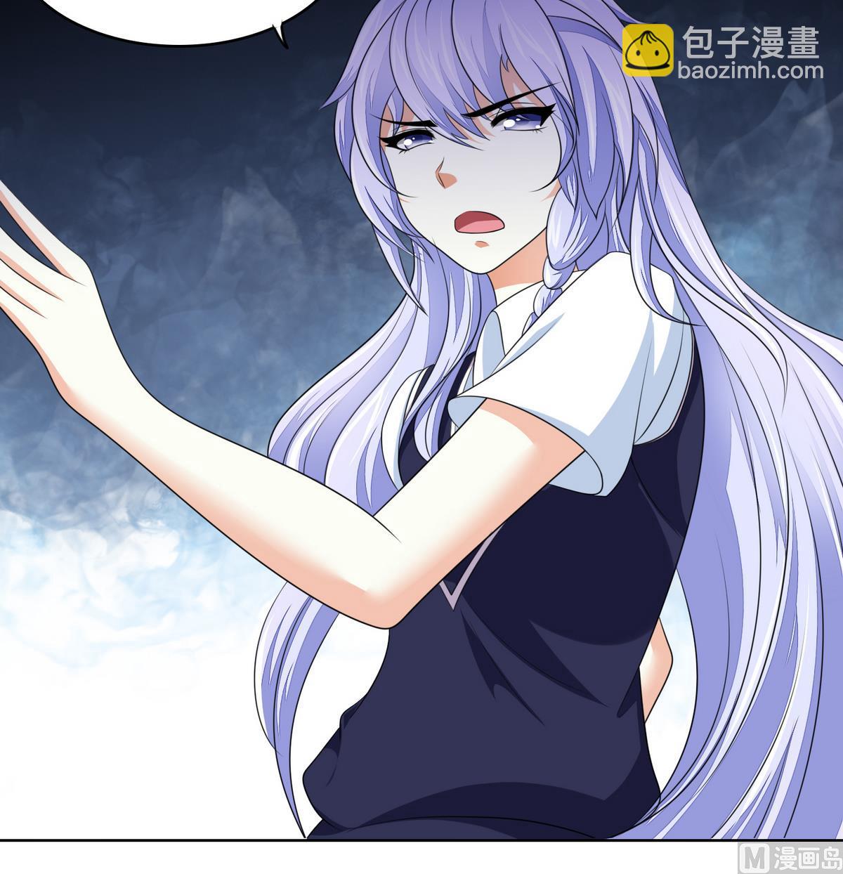 第58话 找到栽赃者(1/2)-第58话