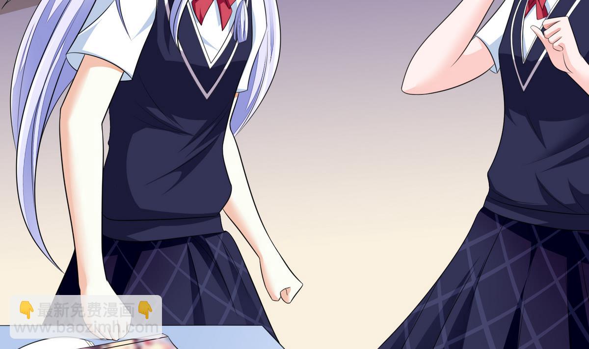 第58话 找到栽赃者(1/2)-第58话