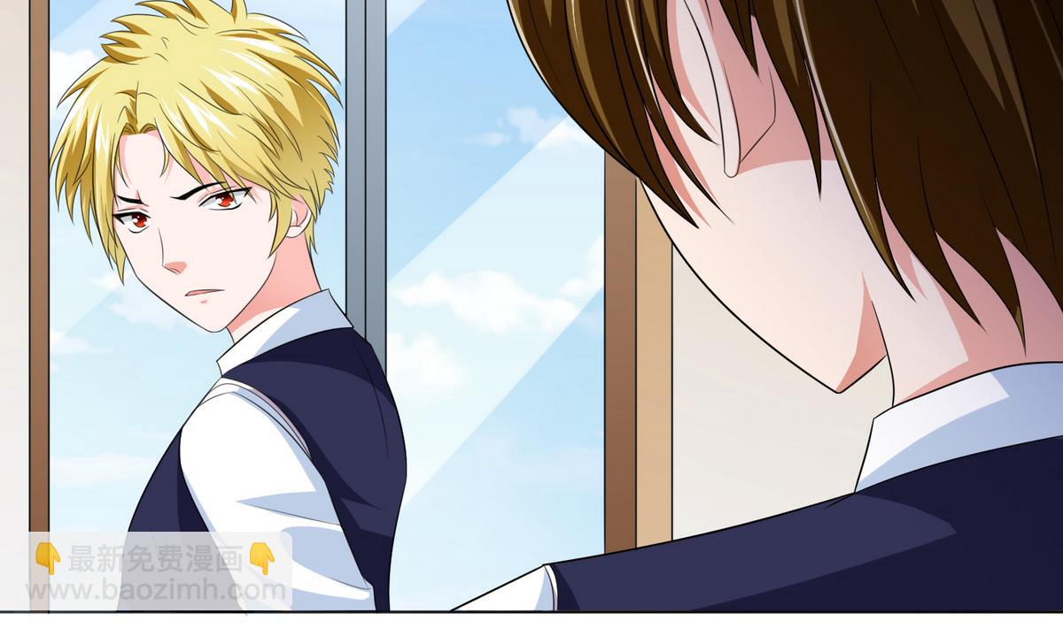 第58话 找到栽赃者(1/2)-第58话