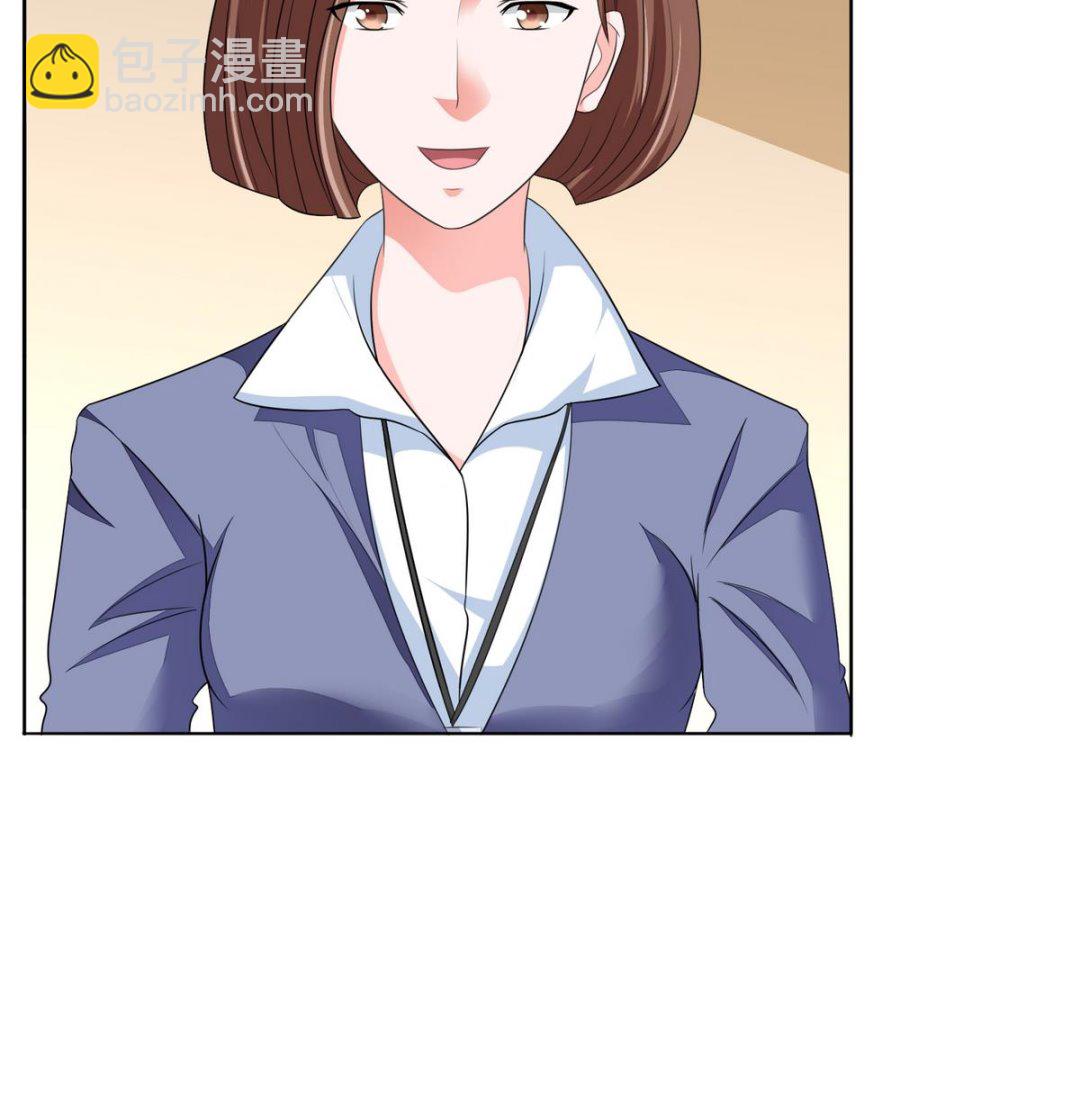 第58话 找到栽赃者(1/2)-第58话