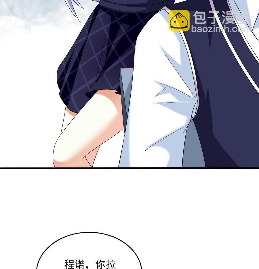 第60话 离开重点班(1/2)-第60话