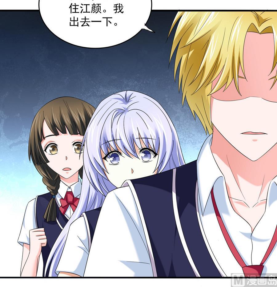 第60话 离开重点班(1/2)-第60话