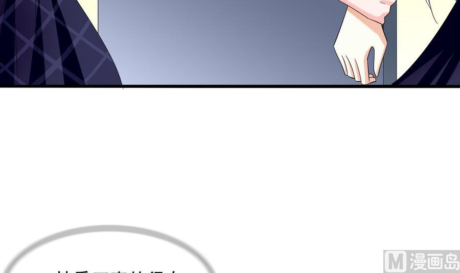 第60话 离开重点班(1/2)-第60话