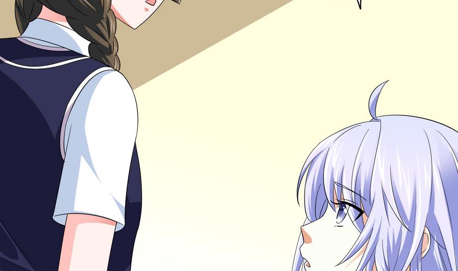 第60话 离开重点班(1/2)-第60话