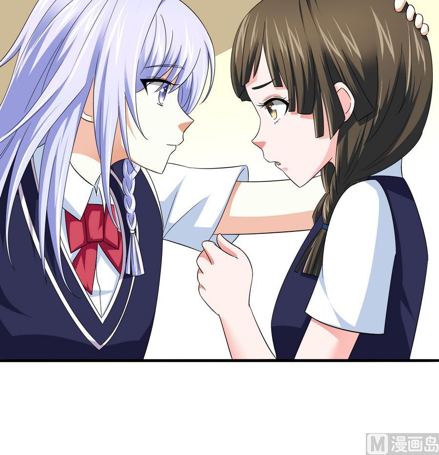 第60话 离开重点班(1/2)-第60话