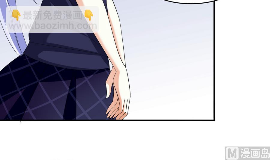 第60话 离开重点班(1/2)-第60话