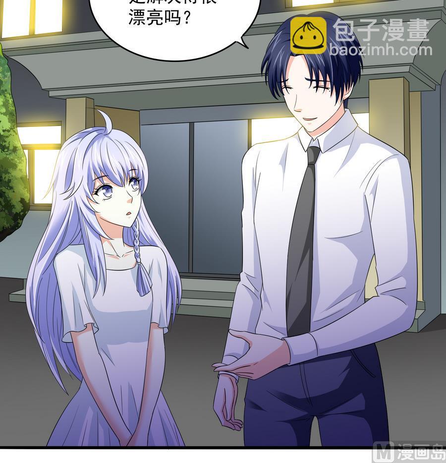 第62话 东鹏你这个畜生(1/2)-第62话