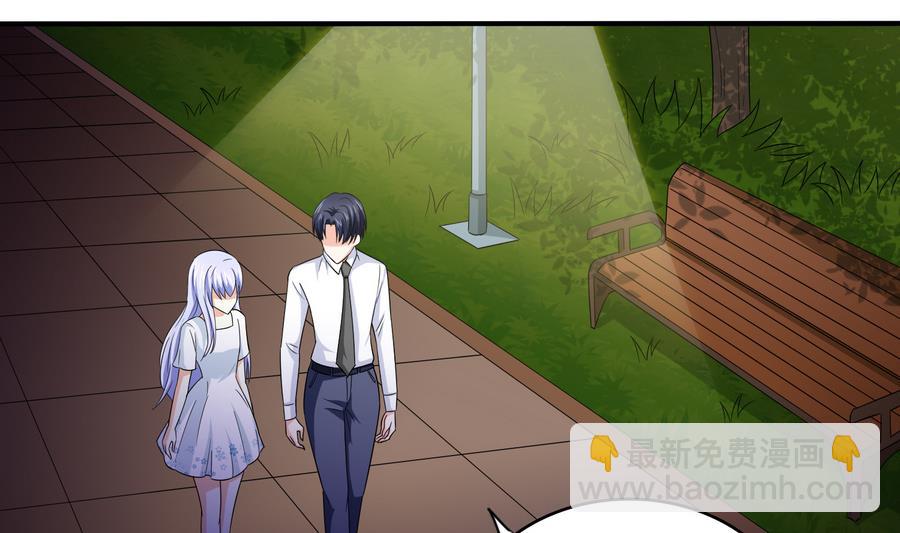 第62话 东鹏你这个畜生(1/2)-第62话