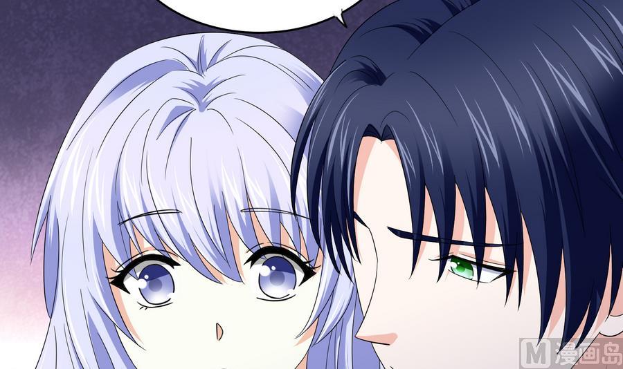 第62话 东鹏你这个畜生(1/2)-第62话