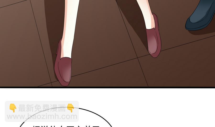 第62话 东鹏你这个畜生(1/2)-第62话