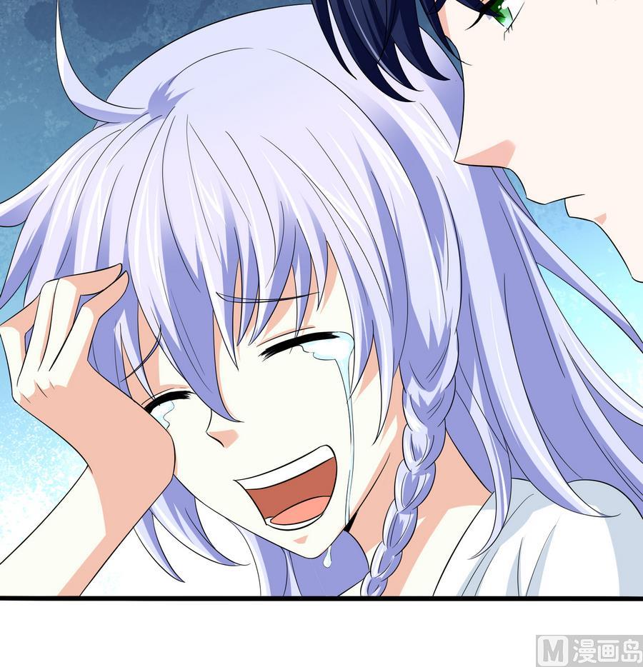 第62话 东鹏你这个畜生(1/2)-第62话