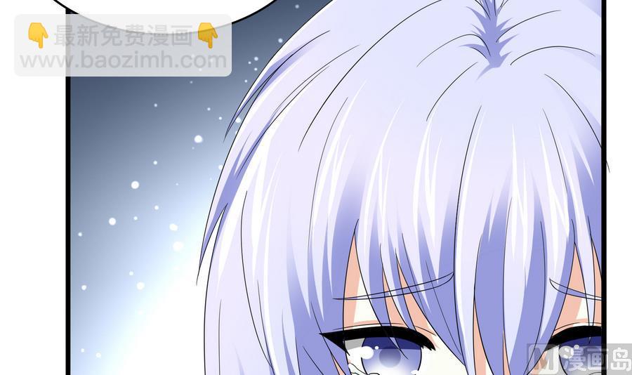 第62话 东鹏你这个畜生(1/2)-第62话