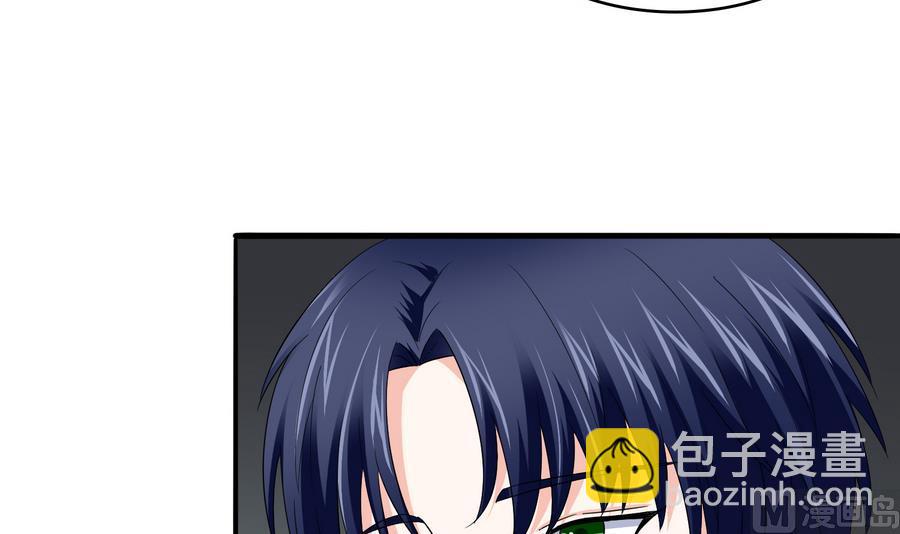 第62话 东鹏你这个畜生(1/2)-第62话