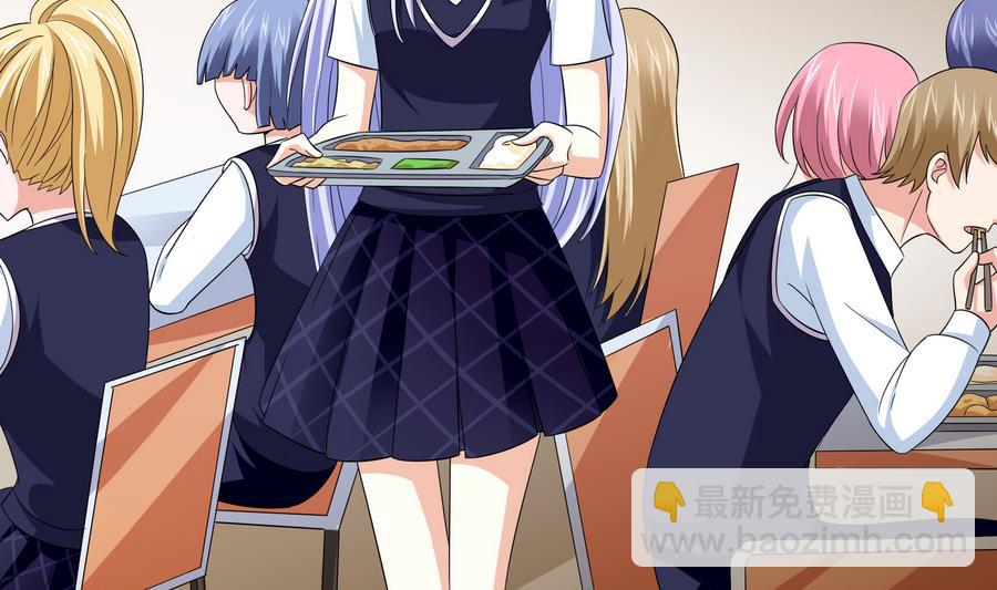 第62话 东鹏你这个畜生(1/2)-第62话