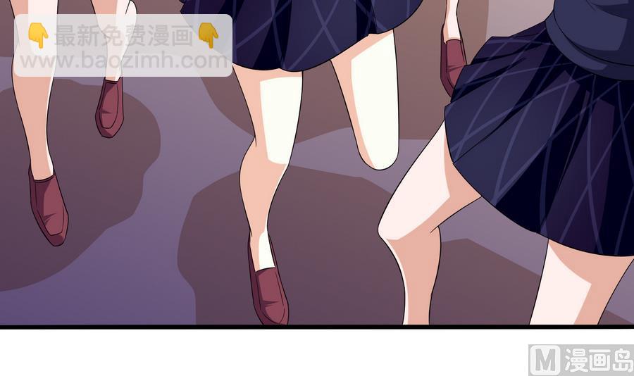 第64话 江颜的表演-第64话