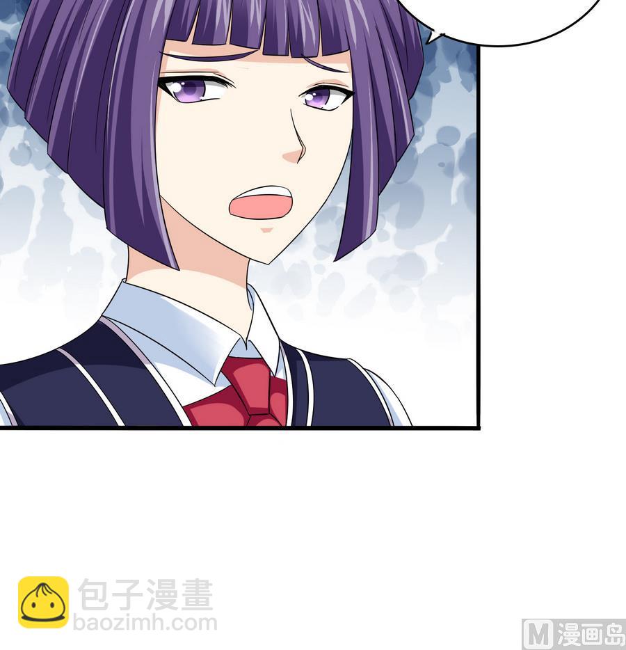 第64话 江颜的表演-第64话