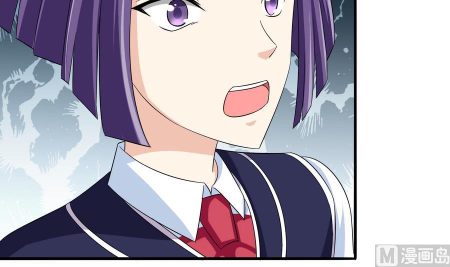 第64话 江颜的表演-第64话