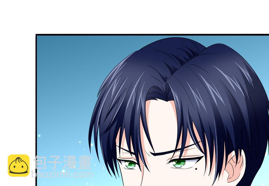 第66话 了不起的江小姐(1/2)-第66话