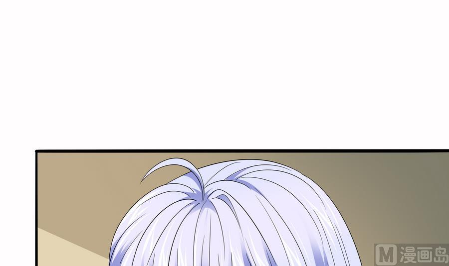 第68话 买断关系(1/2)-第68话