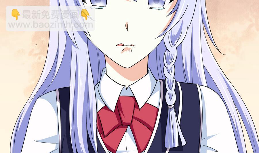 第68话 买断关系(1/2)-第68话