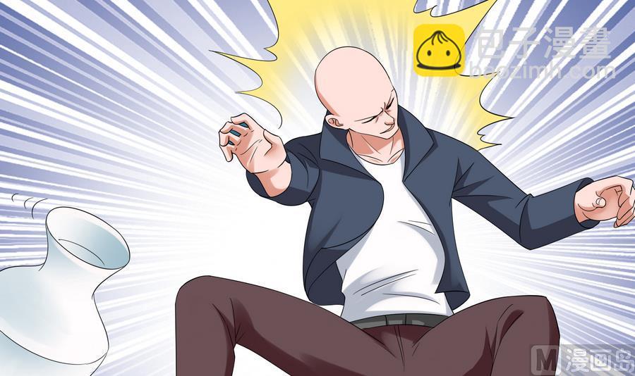 第70话 冲突-第70话