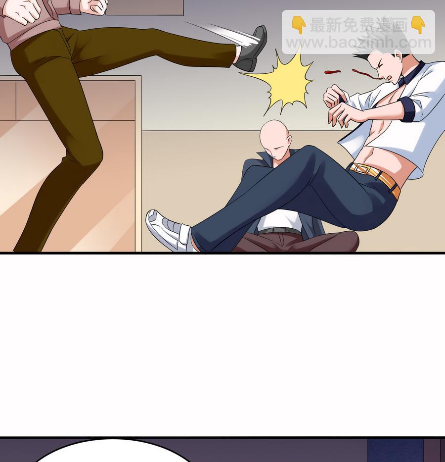 第70话 冲突-第70话