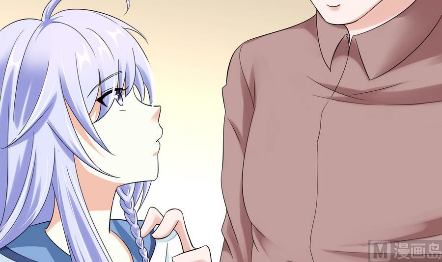 第70话 冲突-第70话