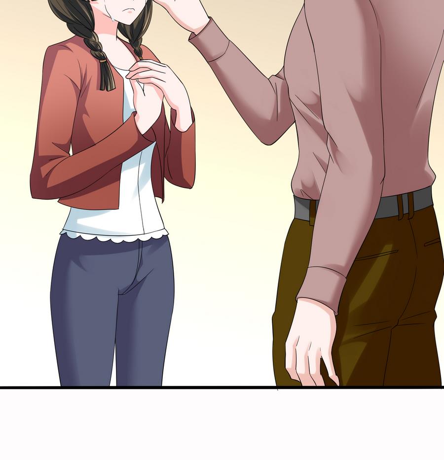 第70话 冲突-第70话