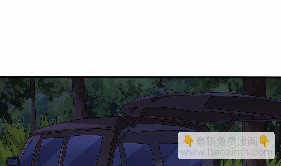 第70话 冲突-第70话