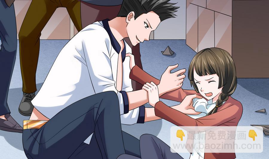 第70话 冲突-第70话