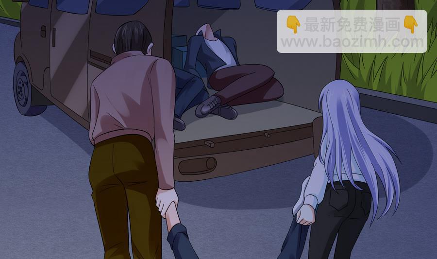 第70话 冲突-第70话