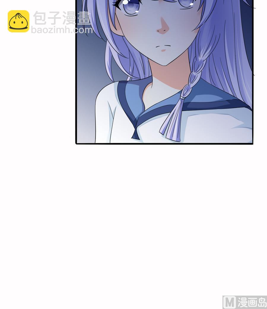 第70话 冲突-第70话