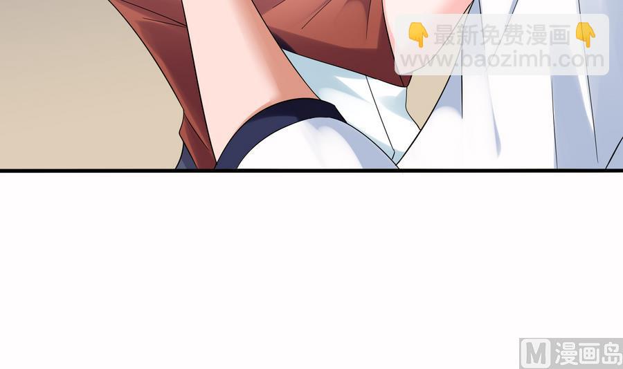 第70话 冲突-第70话