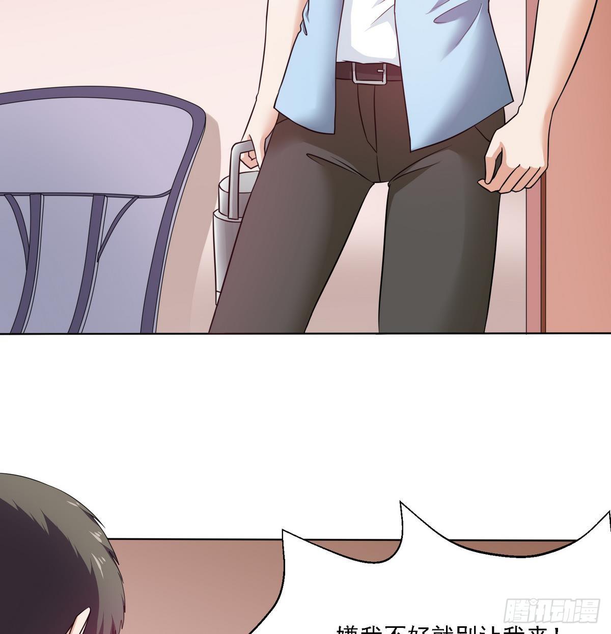 第8话 突如其来的恐惧-第8话