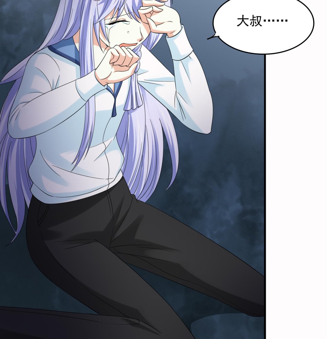 第72话 无奈之下的选择(1/2)-第72话