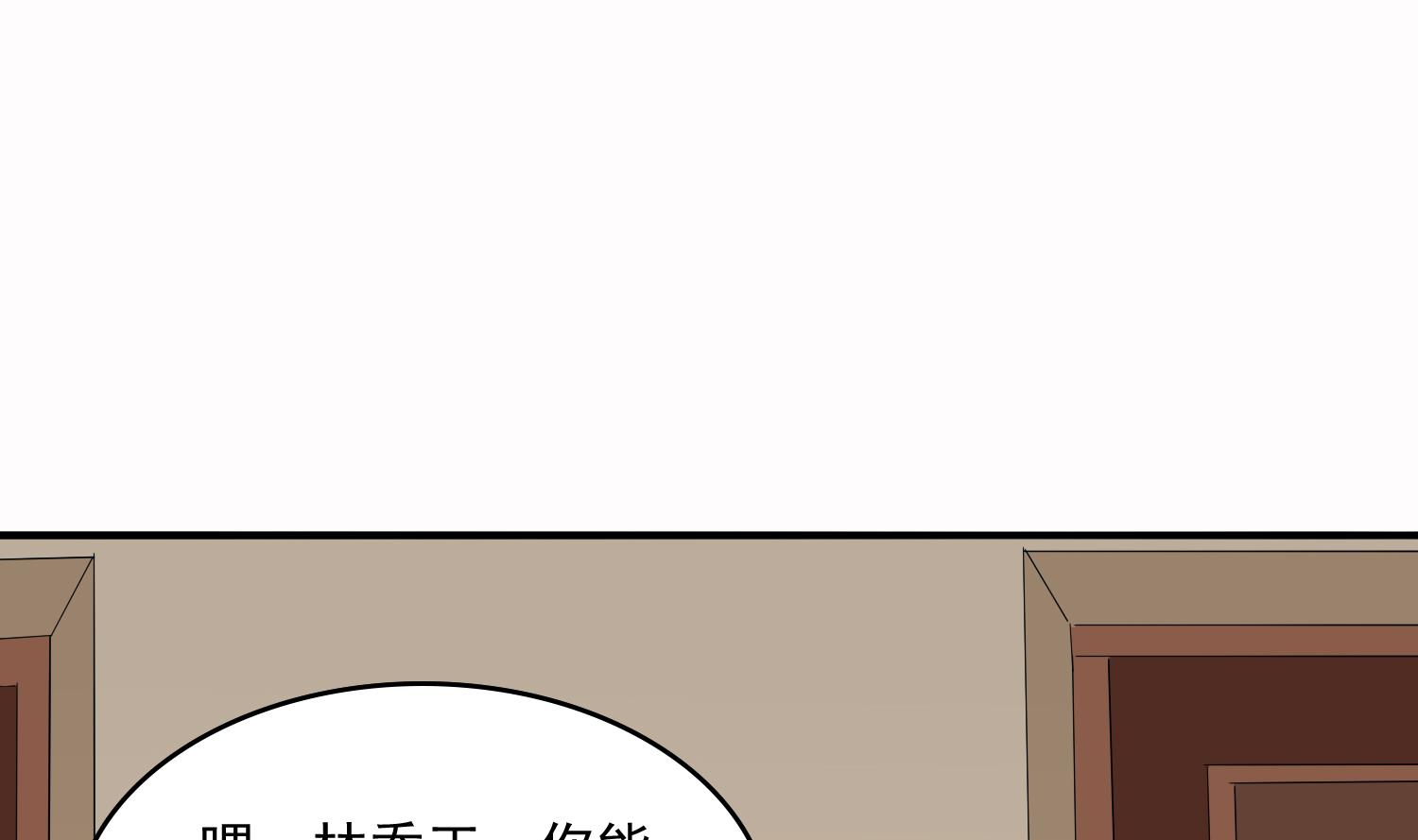 第72话 无奈之下的选择(1/2)-第72话