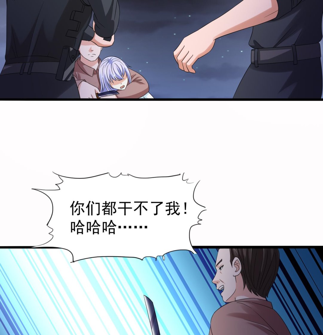 第72话 无奈之下的选择(1/2)-第72话