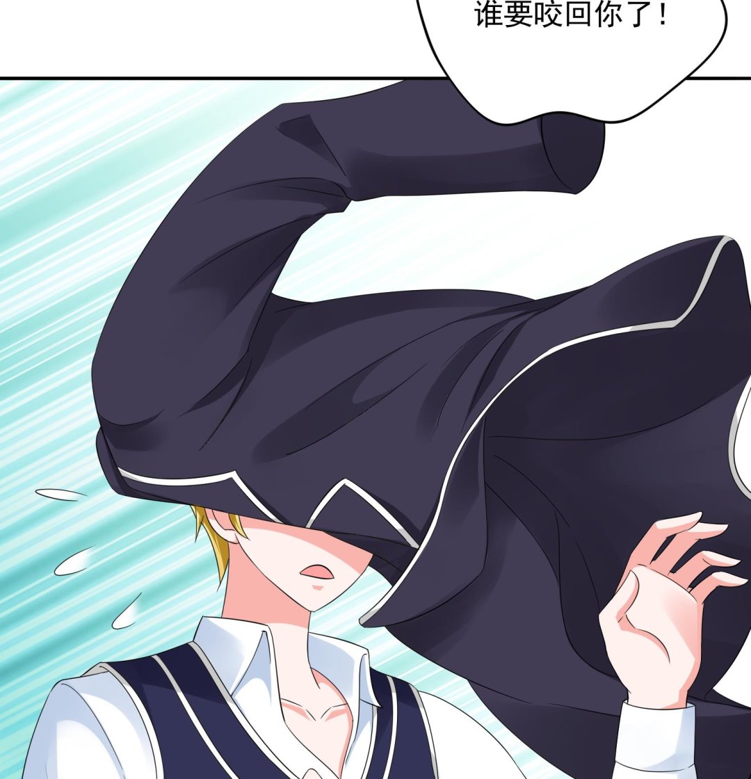 第78话 东鹏找上门-第78话