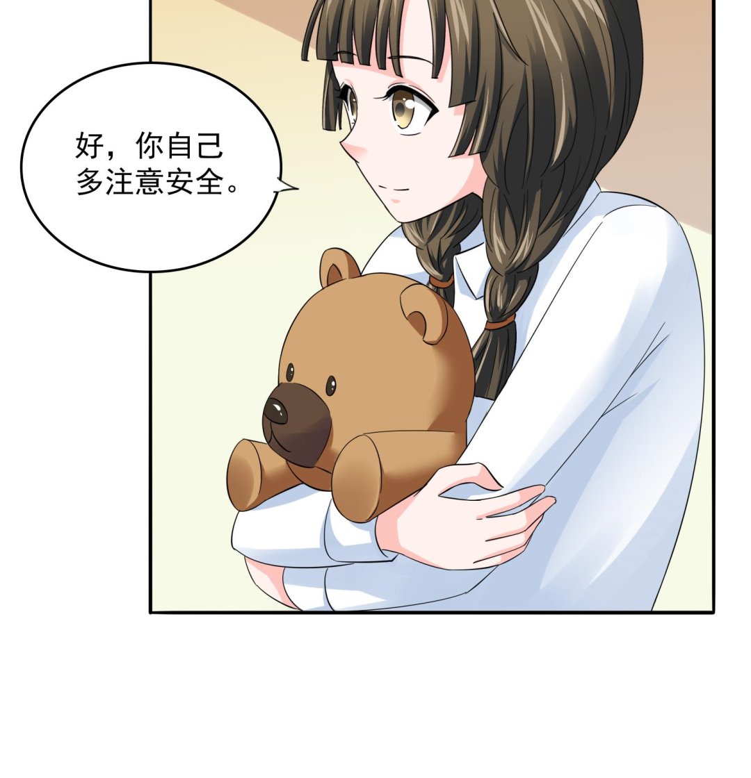 第78话 东鹏找上门-第78话