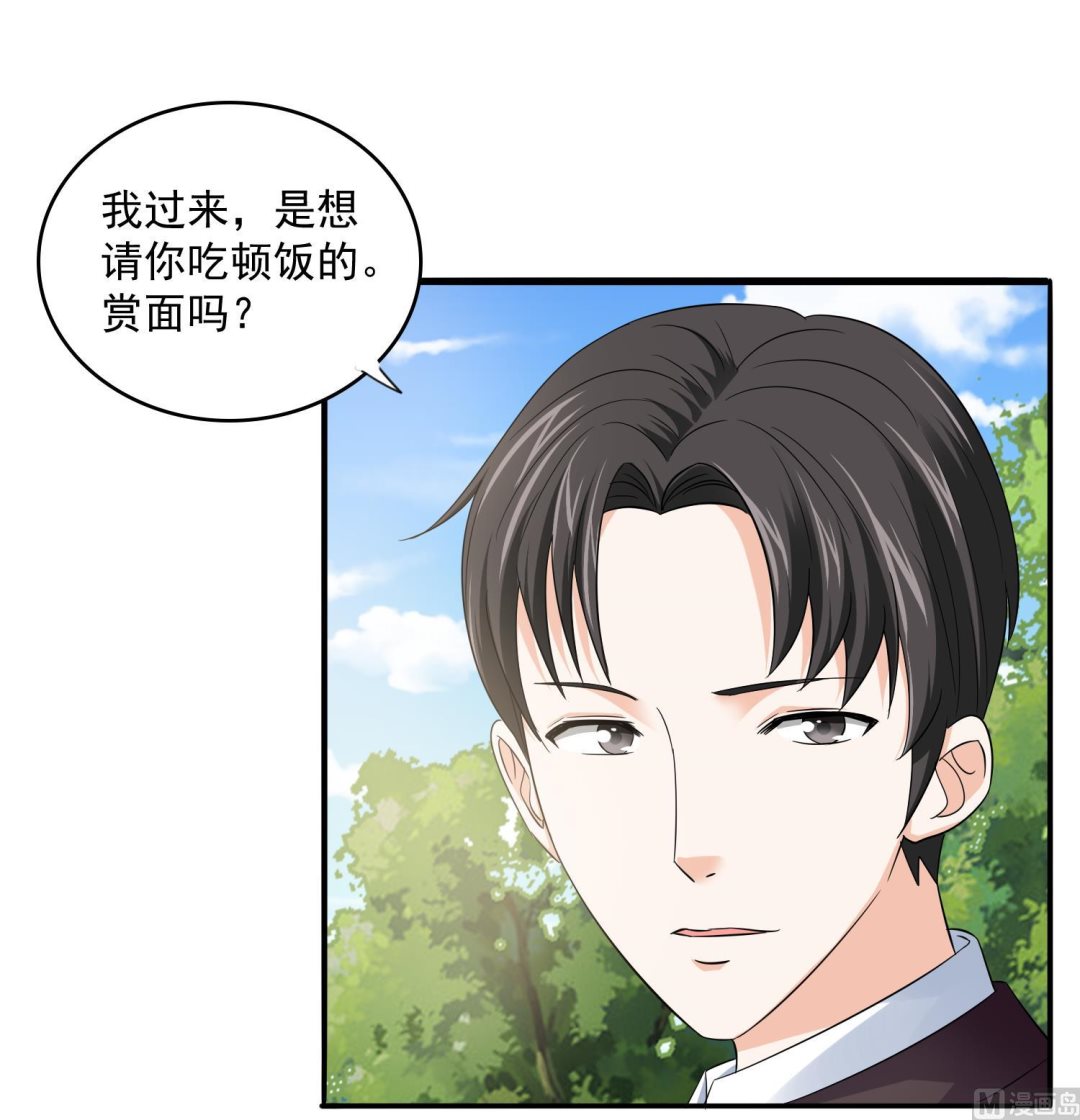 第78话 东鹏找上门-第78话