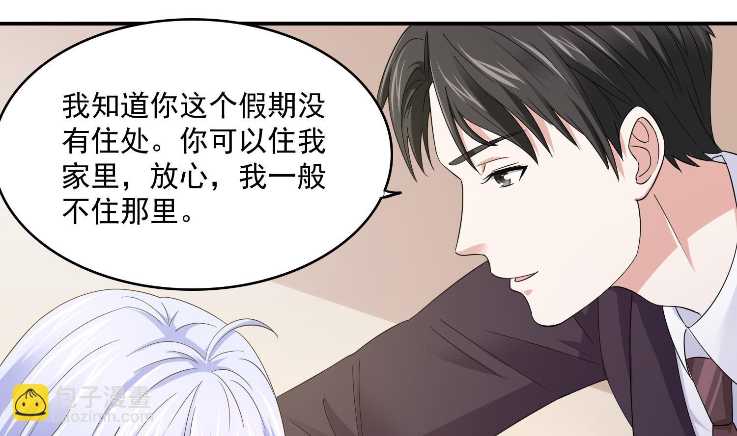 第80话 争锋相对(1/2)-第80话