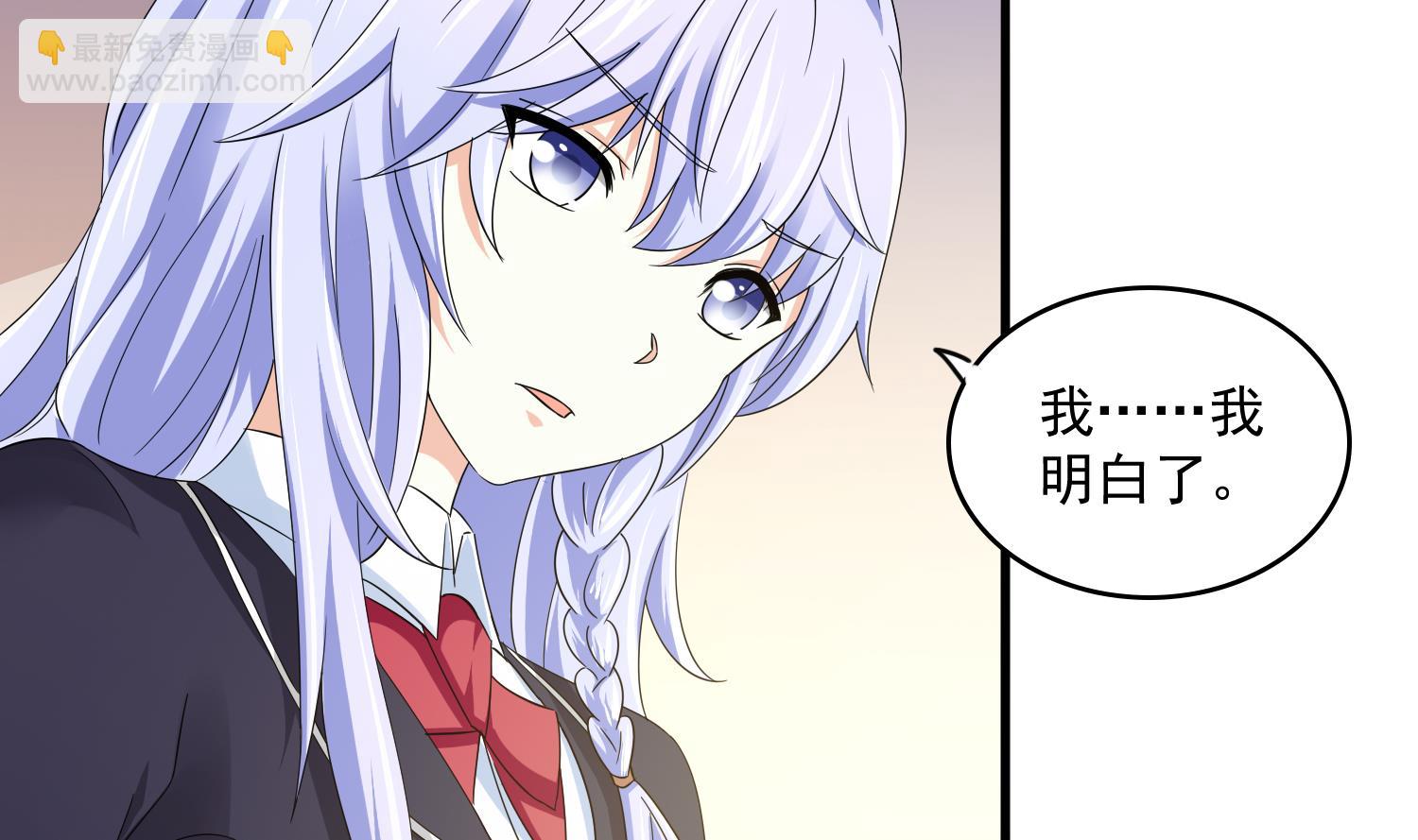 第80话 争锋相对(1/2)-第80话