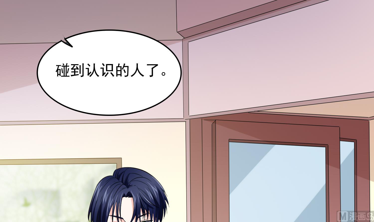 第80话 争锋相对(1/2)-第80话