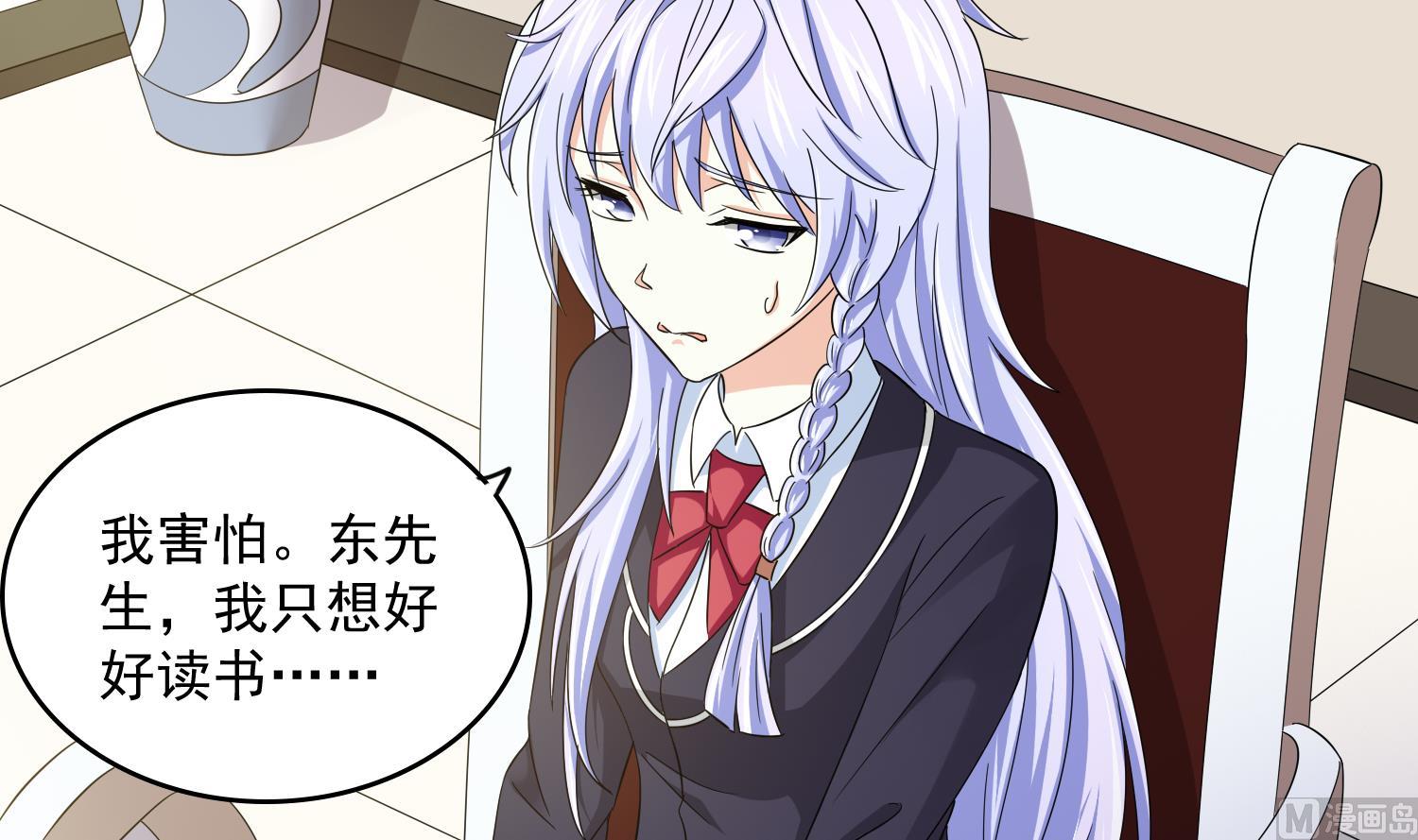 第80话 争锋相对(1/2)-第80话