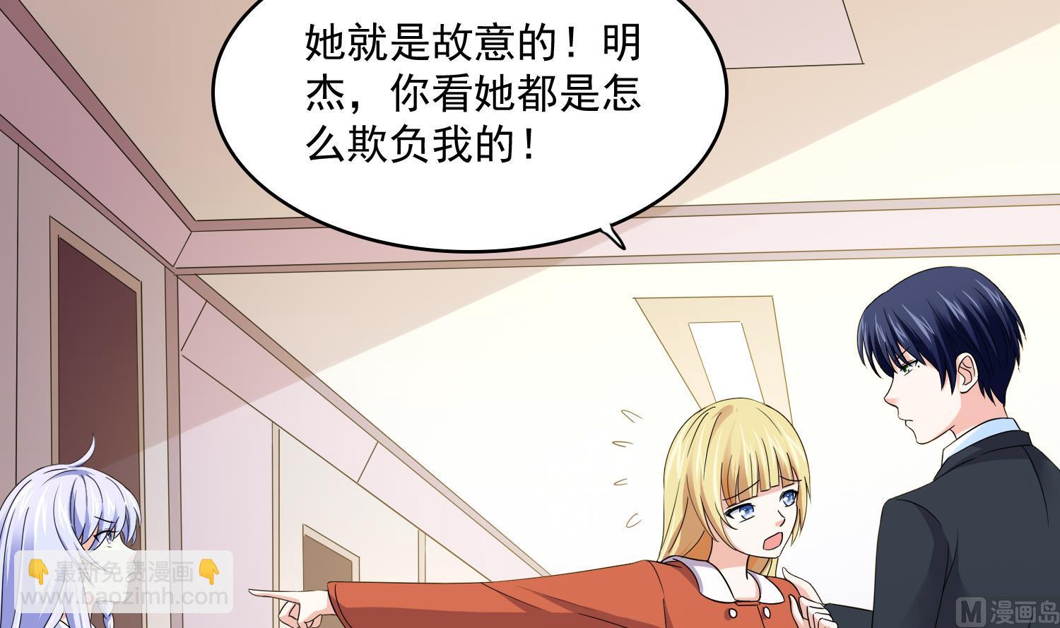 第80话 争锋相对(1/2)-第80话