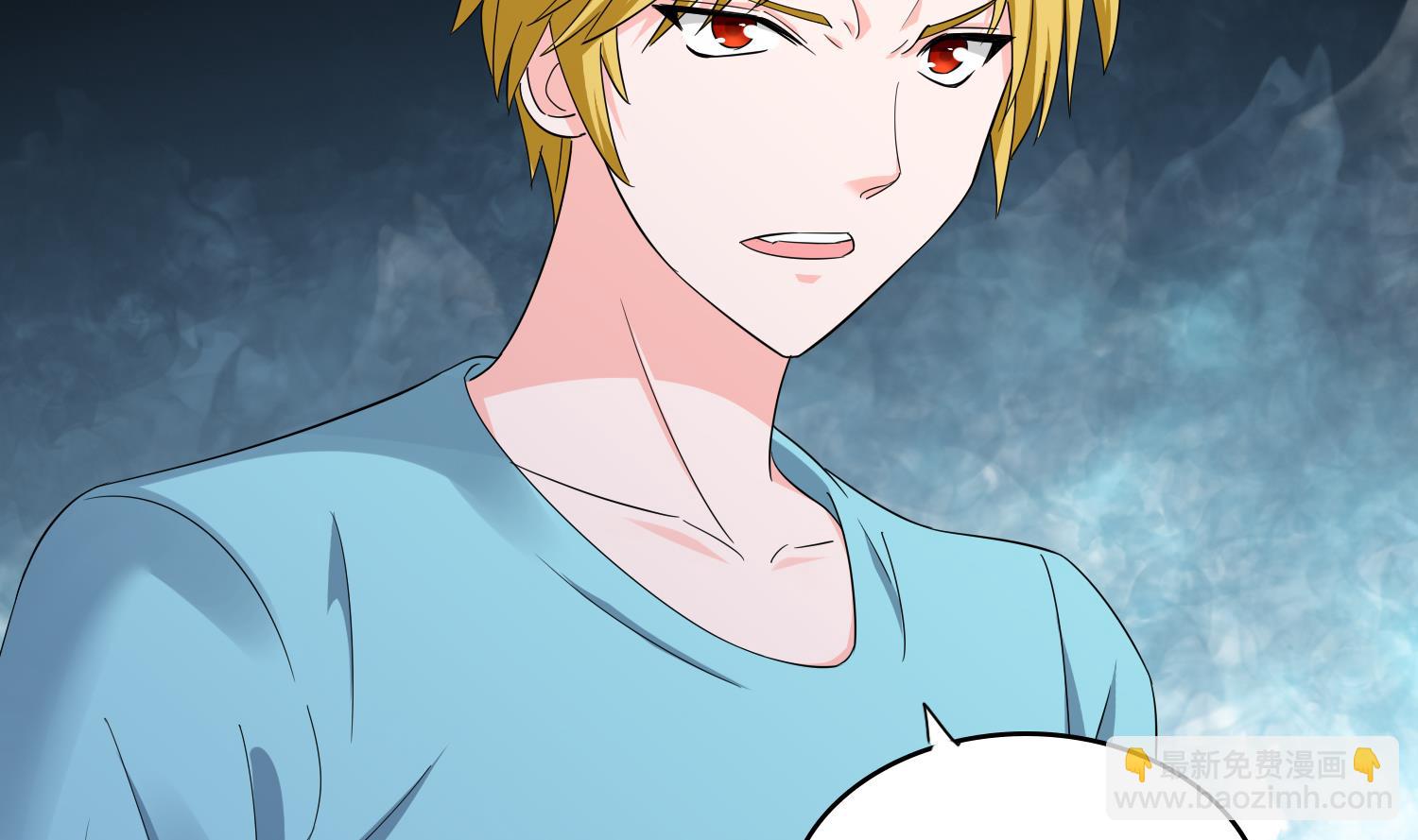 第82话 我不准你伤害她-第82话