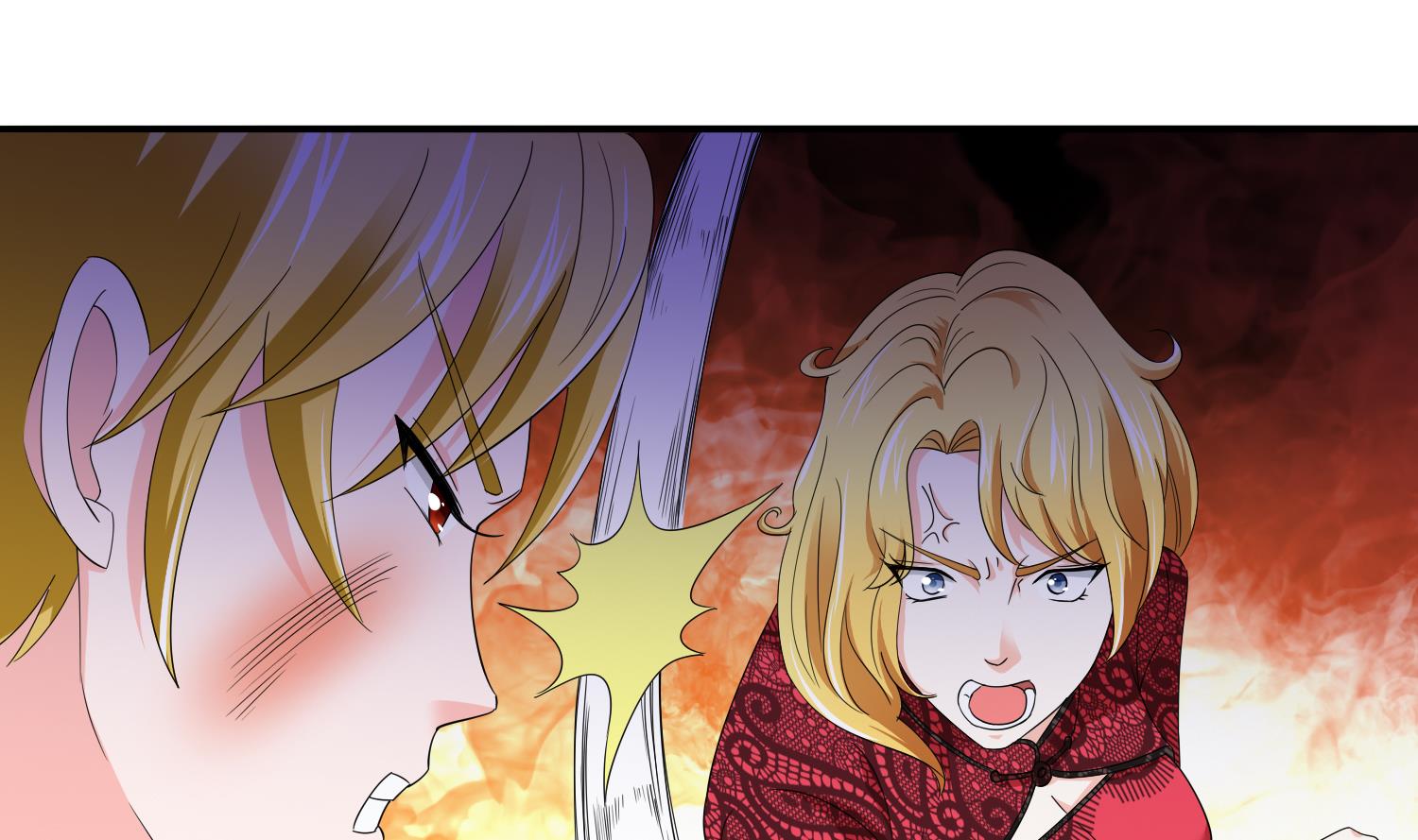 第82话 我不准你伤害她-第82话