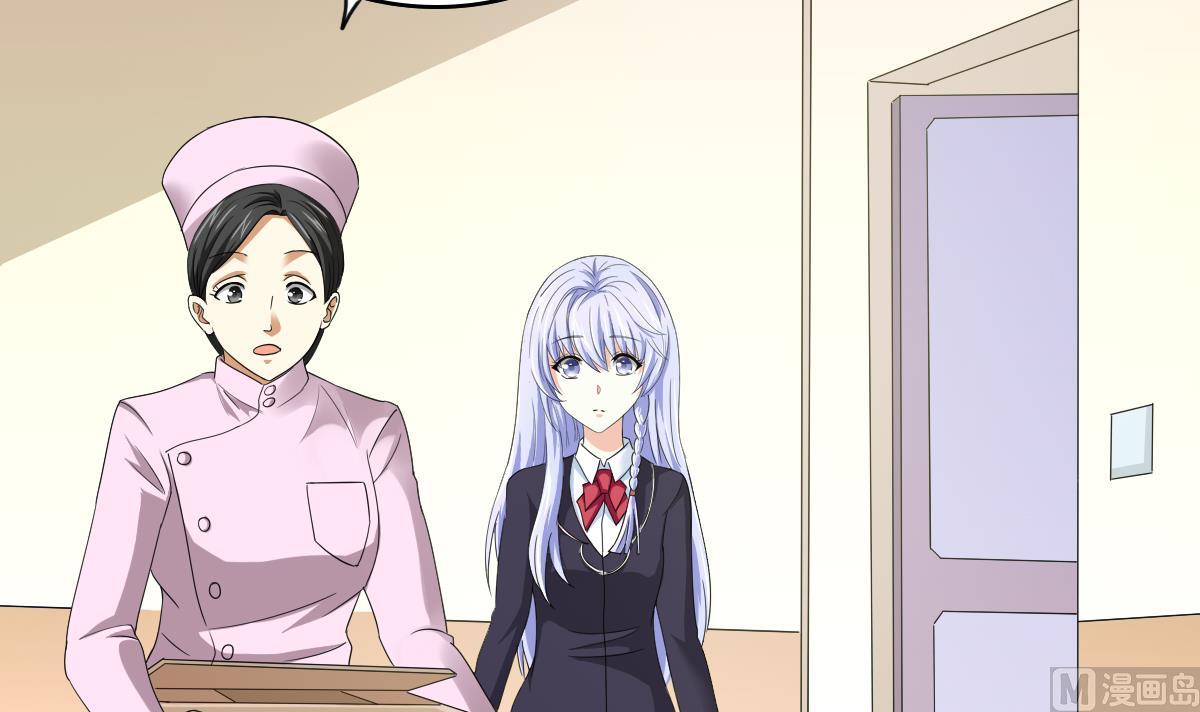 第84话 妈妈留下的暗号-第84话