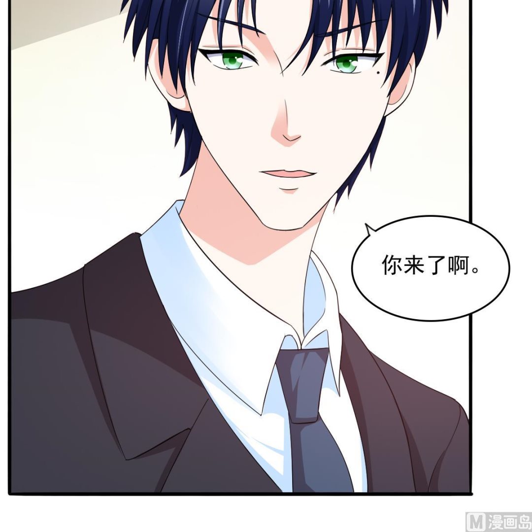 第86话 我和月月分手了-第86话