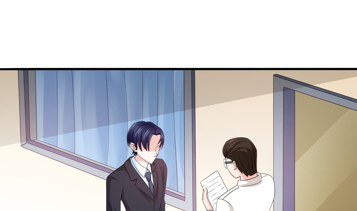 第86话 我和月月分手了-第86话